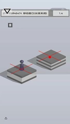 跳一跳辅助器正版下载截图