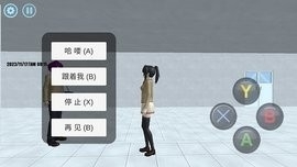 樱花少女学园日常中文版