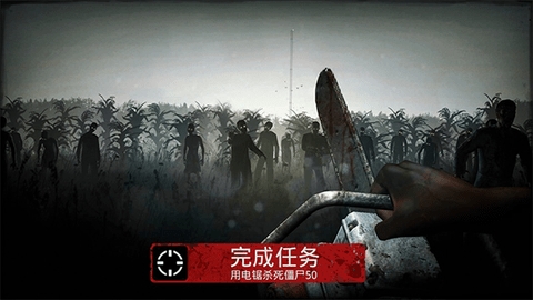 勇闯死人谷破解版内置修改器截图