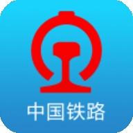 中国铁路网上订票12306app