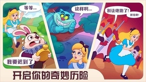 糖果精灵传奇破解版2023截图