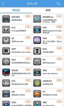 小鸡模拟器手机版截图