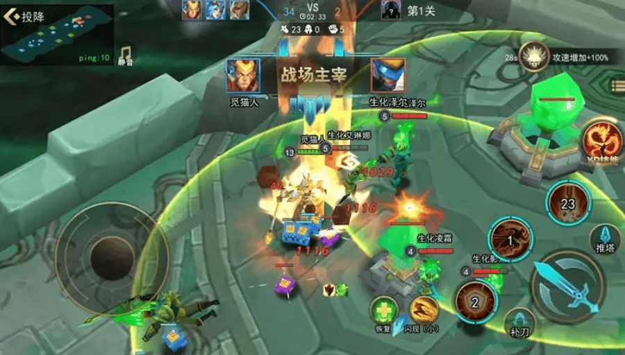 死亡之战5v5无限金币截图