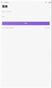 AITag在线生成器app最新版