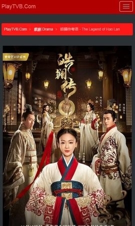 枫林网app最新版截图