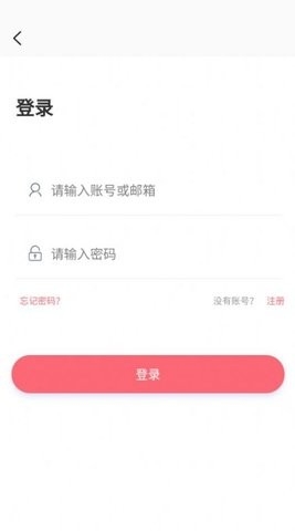 多漫吧app免费手机版