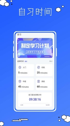 vision软件截图