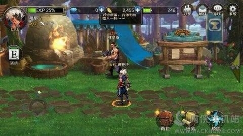地下城与勇士70复古版手游截图
