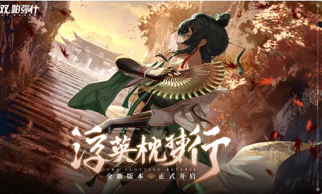 战双帕弥什21号森息强度如何 战双帕弥什21号森息角色介绍