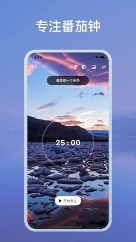 NowDoapp安卓版下载截图