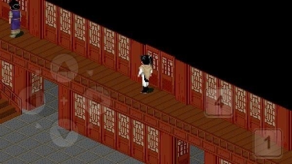 仙剑98柔情版免费中文版