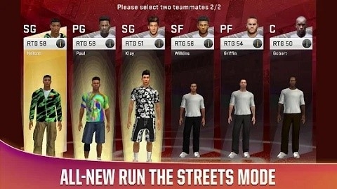 nba2k22手游免费下载中文版截图