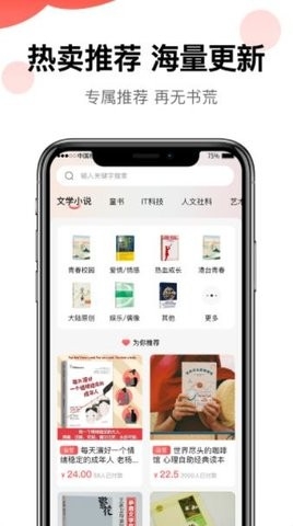 豫乐宝app截图