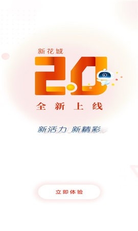 广州共享课堂安卓版