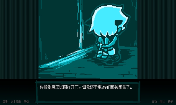 坏结局剧院手机最新版截图