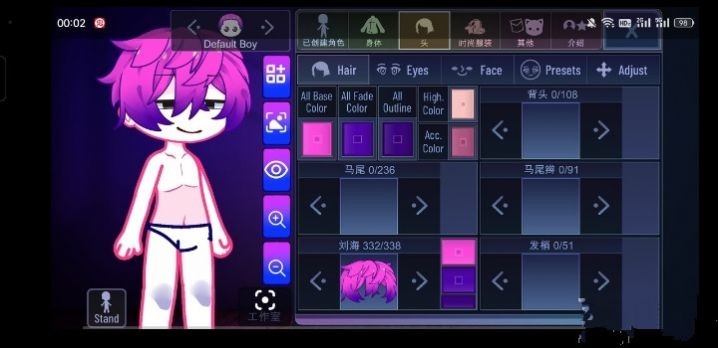 GachaTunnel安卓最新版截图