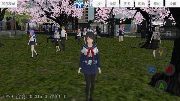 校园女生模拟器衣服全解锁最新版截图