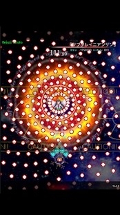 东方魔导录官网版截图