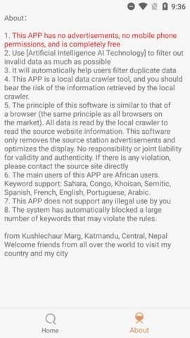 木几舟Pro1.0.8最新破解版截图