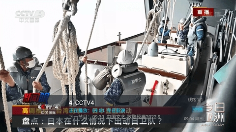 野火直播v3.5.3最新版本app截图