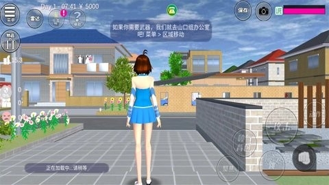 魔音少女2022年最新版破解内置菜单