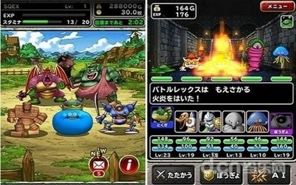 勇者斗恶龙怪兽仙境安卓中文版