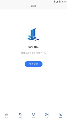 流水思考app安卓最新版截图