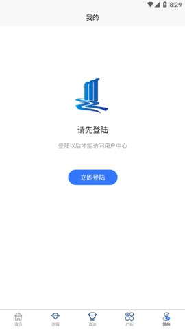 流水思考app安卓最新版