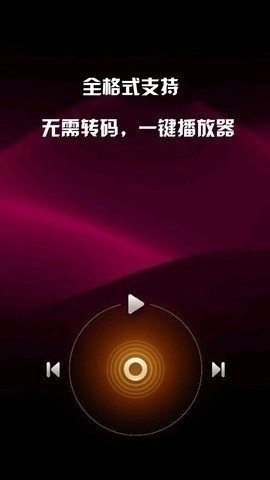 地瓜视频app免费追剧无广告下載截图