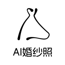 AI婚纱照免费版下载