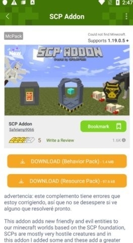 Addons中文版截图
