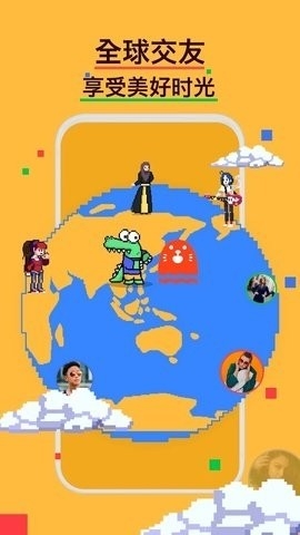 Hay官方正版下载截图