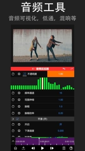 NodeVideo软件下载