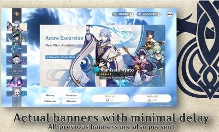 原神抽卡模拟器3.5版本app截图