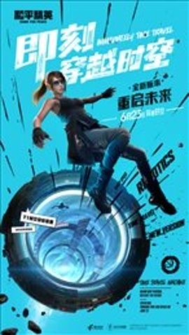 橘子画质怪兽top最新版截图