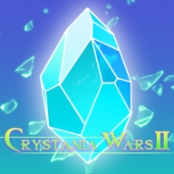 水晶战争2免广告最新版