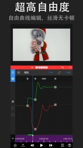 NodeVideo软件下载