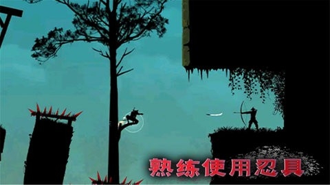 少年勇闯江湖手机版截图