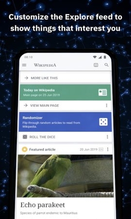维基百科官方最新版截图