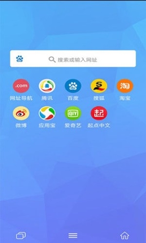 磁力兔子搜索引擎2023最新版截图