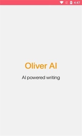 Oliver AI写作软件截图
