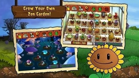 PVZHDMENU截图