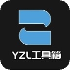 YZL和平工具箱下载