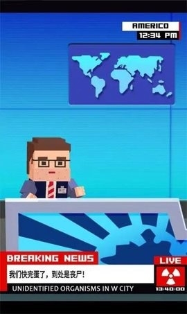 空闲僵尸避难所2无广告版下载截图