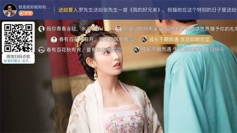 电视家3.0电视版下载截图