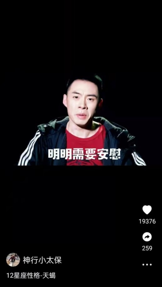 多多短剧截图