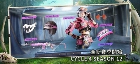 UU直装免费版截图
