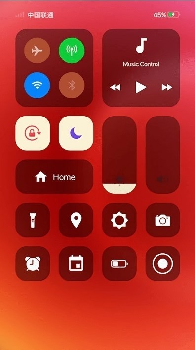 iphone13启动器中文版截图