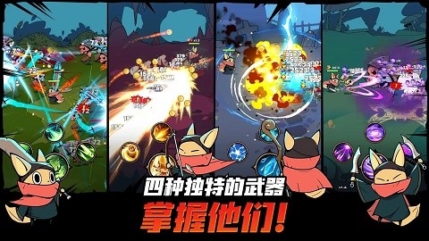 跟踪恶魔猎人内置菜单版截图