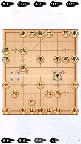 单机象棋(单机版)无需网络截图